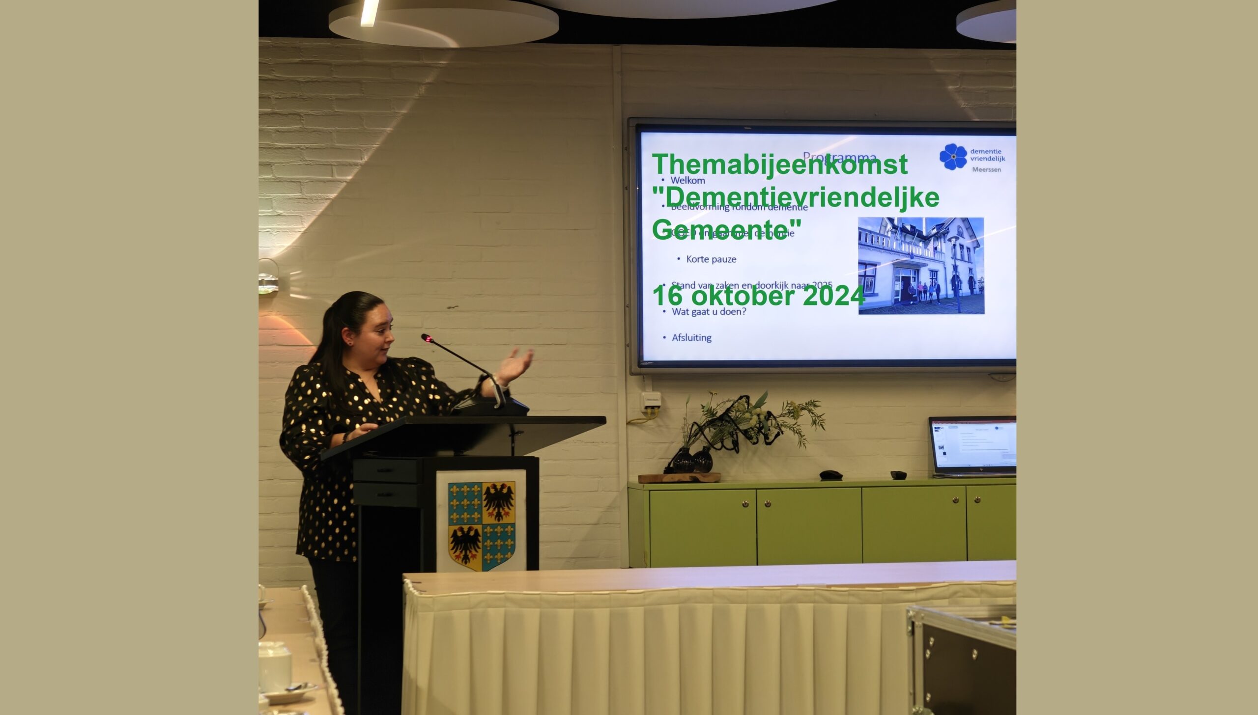 Meerssen als Dementievriendelijke Gemeente